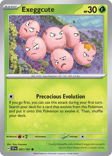 Common card