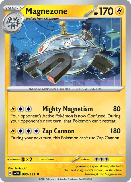 Rare card