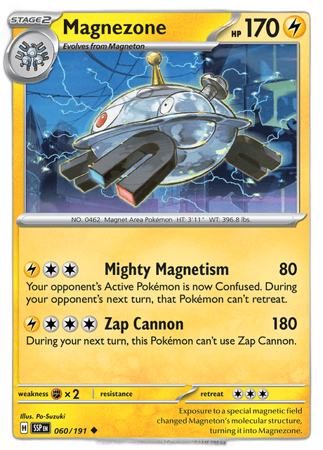 Double Rare Pokémon ex card