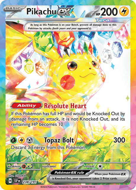 Ultra Rare card